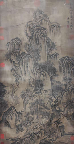 A Chinese Painting, Fan Kuan Mark