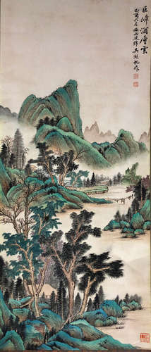 A Chinese Painting, Wu Hufan Mark