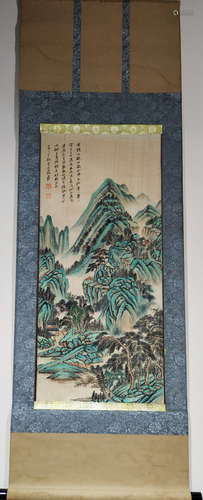 A Chinese Painting, Zhang Daqian Mark