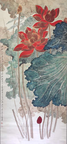 A Chinese Painting, Zhang Daqian Mark