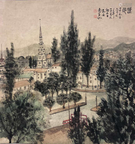 A Chinese Painting, Fu Baoshi Mark