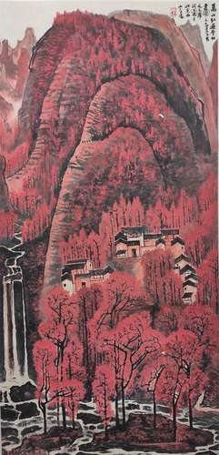 A Chinese Painting, Li Keran Mark