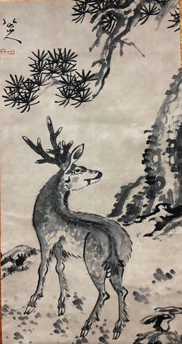 A Chinese Painting, Bada Shanren Mark