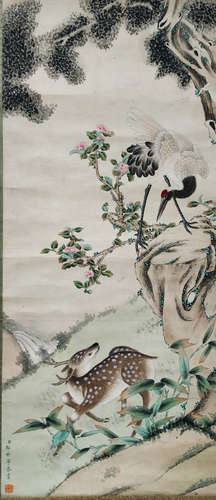 A Chinese Painting, Lang Shining Mark