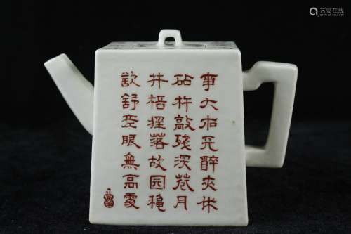 A Chinese Iron-Red Glazed Porcelain Square Tea Pot