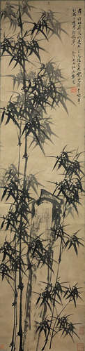 A Chinese Painting, Zheng Banqiao Mark