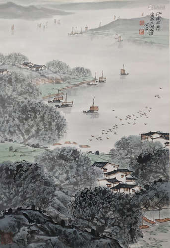 A Chinese Painting, Song Wenzhi Mark