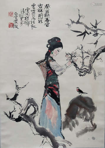 A Chinese Painting, Cheng Shifa Mark