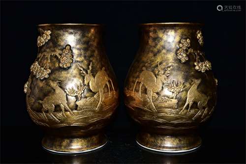 A Pair of Chinese Brown Glazed Porcelain Vases