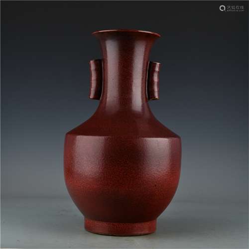 A Chinese Red Glazed Porcelain Vase