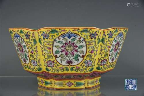 A Chinese Yellow Ground Enamel Glazed Porcelain Bowl