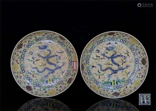 A Pair of Chinese San-Cai Glazed Porcelain Plates