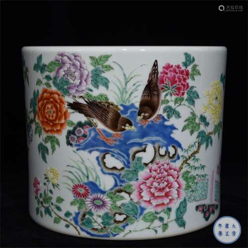 A Chinese Famille-Rose Porcelain Brush Pot