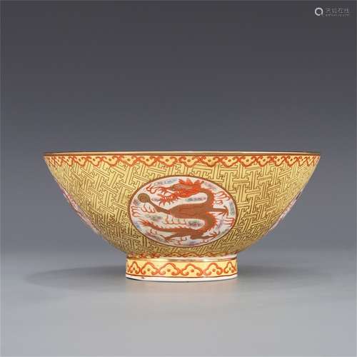 A Chinese Yellow Ground Famille-Rose Porcelain Bowl