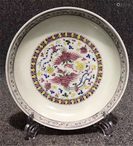 A Chinese Famille-Rose Porcelain Plate