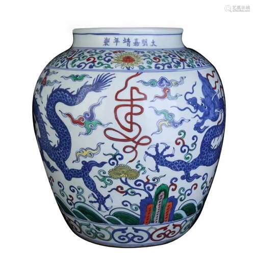 A Chinese Wu-Cai Glazed Porcelain Jar