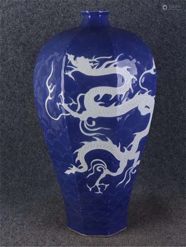 A Chinese Blue Glazed Porcelain Vase