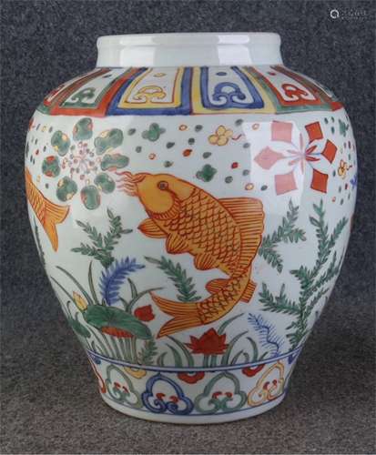 A Chinese Wu-Cai Glazed Porcelain Jar