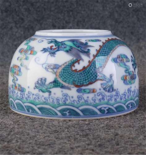 A Chinese Blue and White Porcelain Water Pot