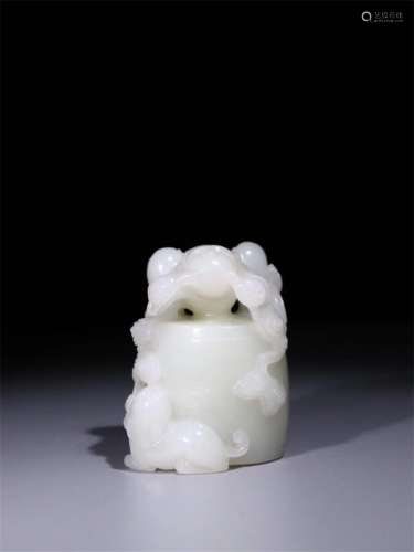 A Chinese Carved Jade Boy Decoration