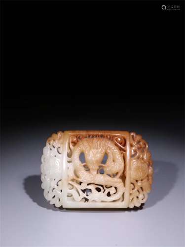 A Chinese Carved Jade Belt Buckle