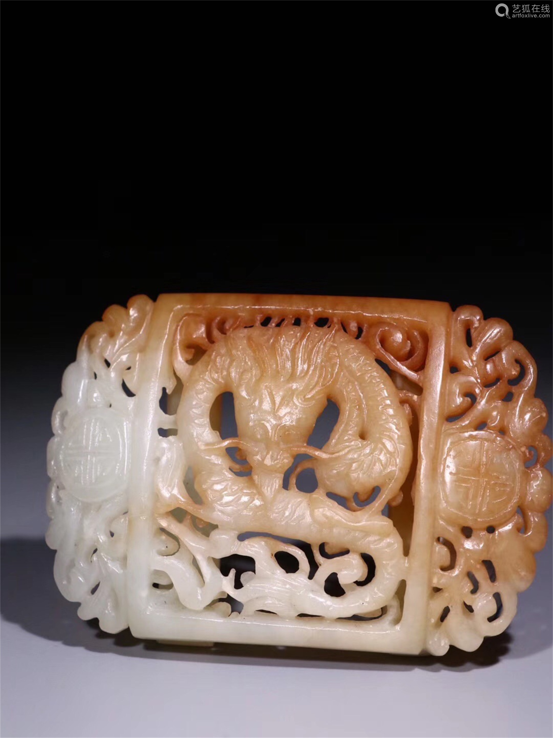 A Chinese Carved Jade Belt Buckle－【Deal Price Picture】