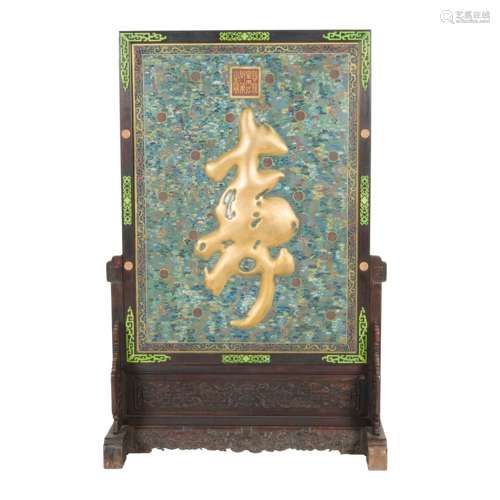 LONGEVITY SHOU GILT BRONZE CLOISONNE SCREEN