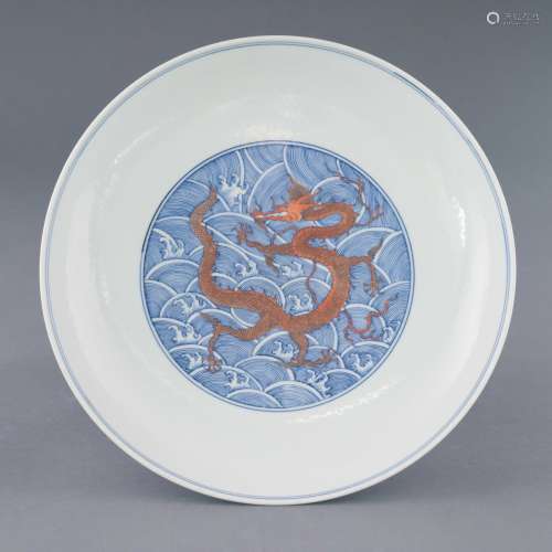 KANGXI BLUE AND RED DRAGONS PORCELAIN PLATE