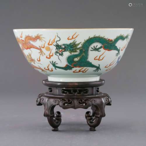 YONGZHENG FAMILLE ROSE DRAGONS BOWL ON STAND