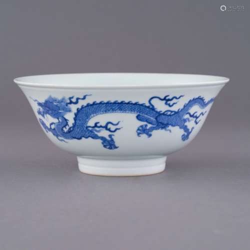 KANGXI DARK SEA BLUE GLAZED DRAGON MOTIF BOWL