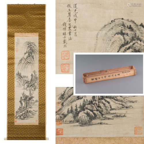 CHINESE WATERSIDE LANDSCAPE SCROLL PAINTING IN BOX