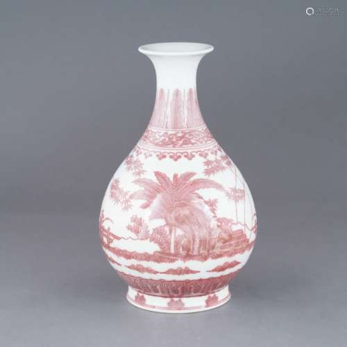 QIANLONG GLAZE RED HANMEI SANYOU MOTIF YUHUCHUN BOTTLE