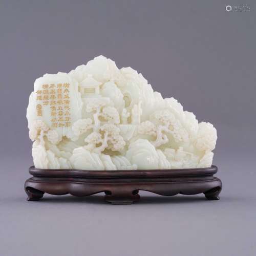 CHINESE JADE CARVED MOUNTAIN ON STAND