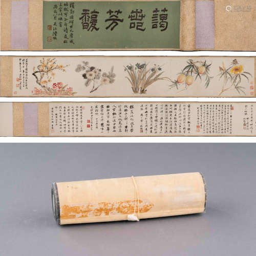 CHINESE LONG HAND SCROLL SILK PAINTING OF FRUIT & FLOWER