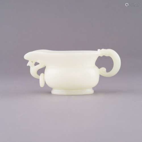 CHINESE JADE LIBATION CUP