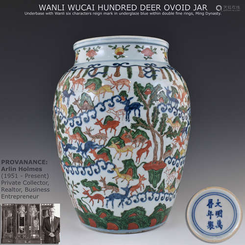 WANLI WUCAI HUNDRED DEER OVOID JAR