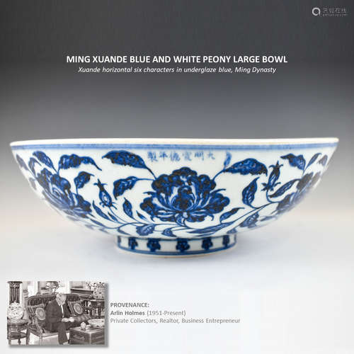 LARGE MING XUANDE BLUE & WHITE PEONY BOWL