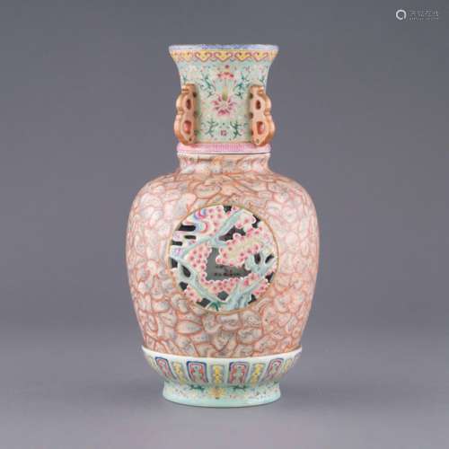 QIANLONG PIERCED FAMILLE ROSE AMPHORA VASE