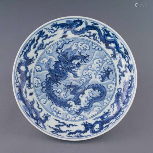 MING BLUE & WHITE DRAGON MOTIF PLATE