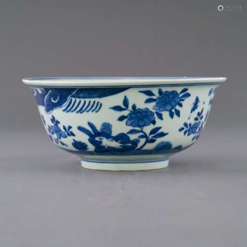 WANLI BLUE AND WHITE FRUIT ABUNDANT BOWL