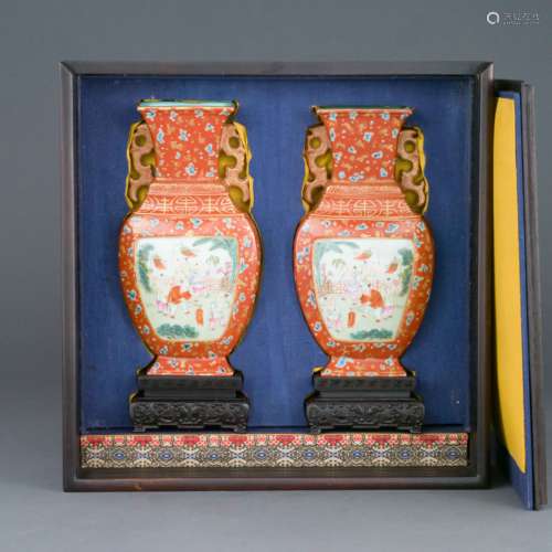 PAIR QIANLONG AMPHORA WALL HANGING VASES IN BOX