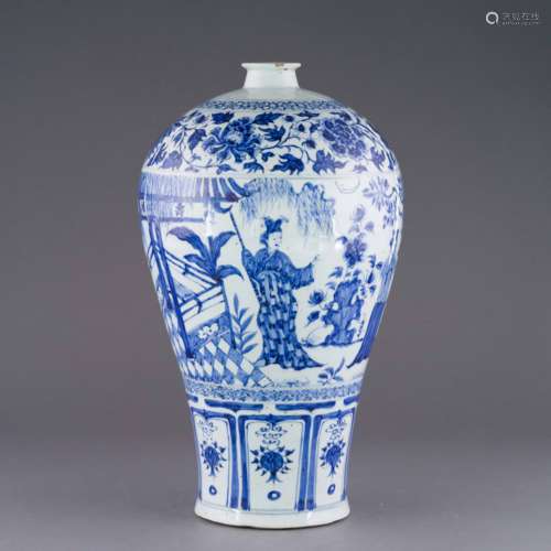 YUAN BLUE & WHITE FIGURINES MEIPING VASE