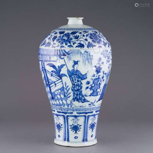 YUAN BLUE & WHITE FIGURINES MEIPING VASE