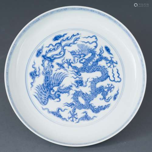 MING CHENGHUA BLUE & WHITE DRAGON PHOENIX PLATE