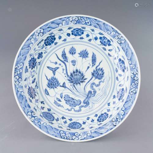 MAGNIFICENT MING BLUE AND WHITE LOTUS PLATE