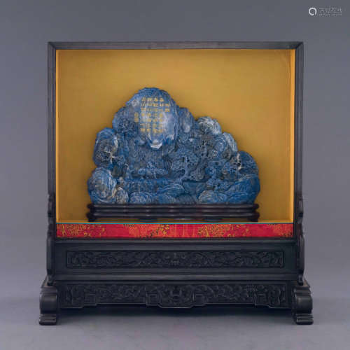 CARVED LAPIS LAZULI MOUNTAIN TABLE SCREEN