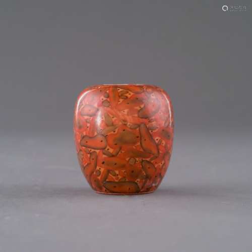 QIANLONG PUDDING STONE MOTIF WATER POT