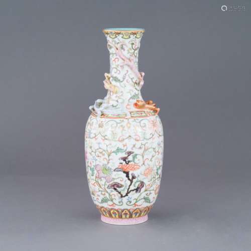 QIANLONG FAMILLE ROSE DRAGON RELIEF REWARD VASE