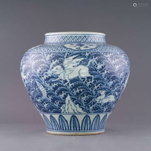 MING ZHENGDE BLUE & WHITE SEA BEAST MOTIF JAR