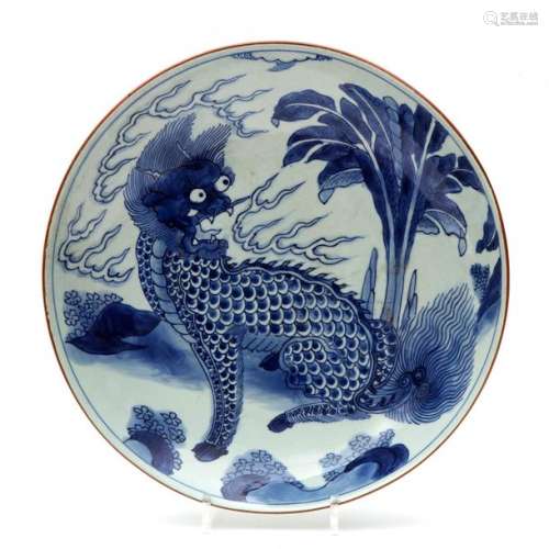 A large blue and white transitional qilin decor ch…